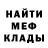 МЕТАДОН мёд Kosya Toraman