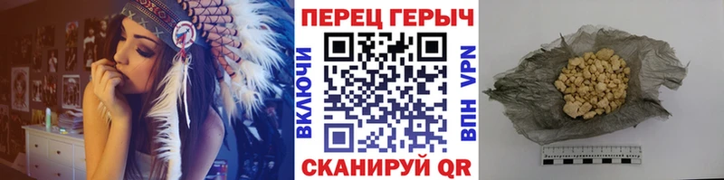 Героин афганец  нарко площадка официальный сайт  Чадан 