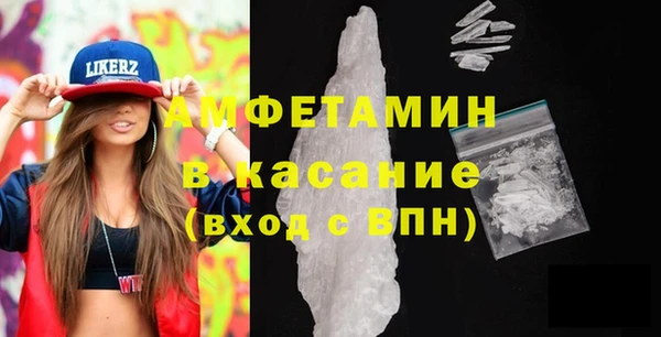 СК Куйбышев