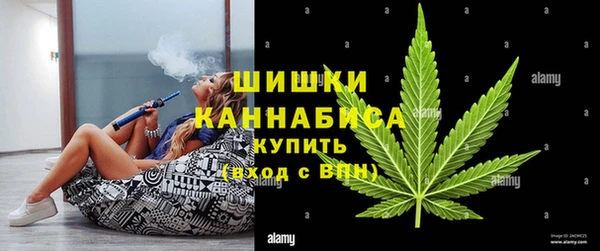 марихуана Кукмор