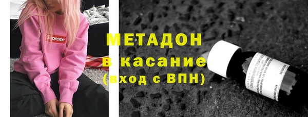 jwh Кулебаки
