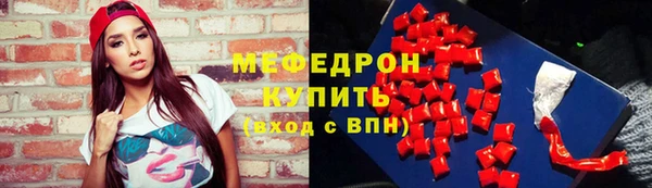 ECSTASY Каменск-Шахтинский