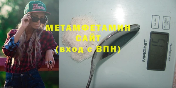 jwh Кулебаки