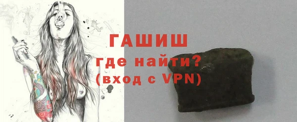 марихуана Киров