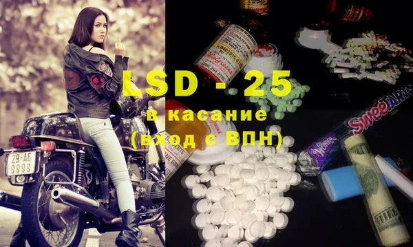 марихуана Кукмор