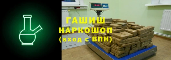 jwh Кулебаки