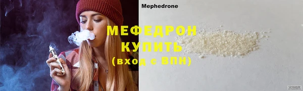jwh Кулебаки
