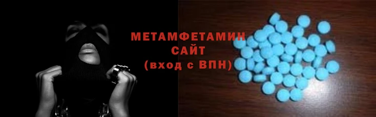 ешки Краснотурьинск