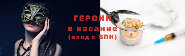 прущие крисы Пенза