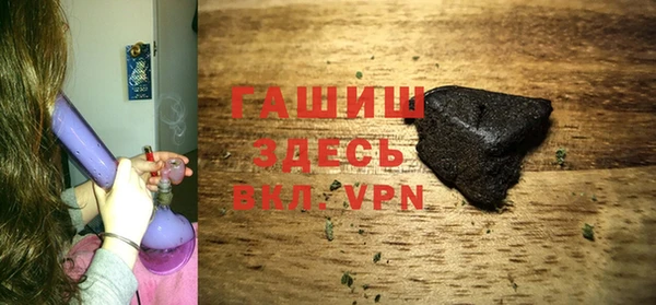 СК Куйбышев