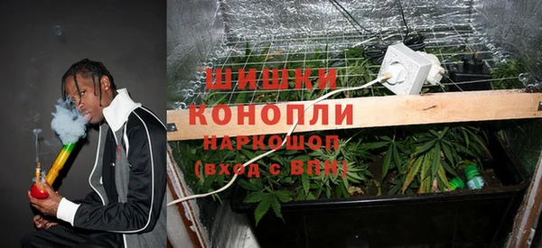 марихуана Кукмор