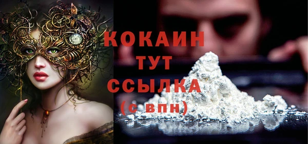 jwh Кулебаки
