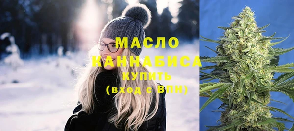 кокаин VHQ Красноперекопск