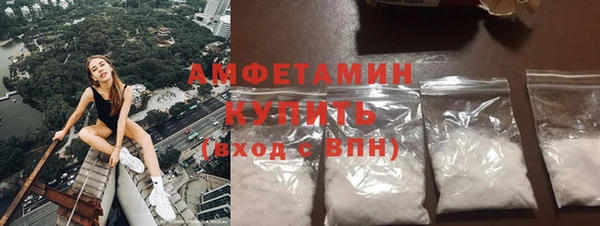 марихуана Кукмор