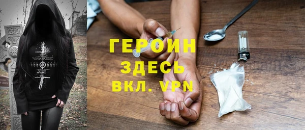 jwh Кулебаки