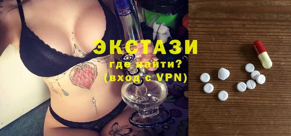 ешки Краснотурьинск