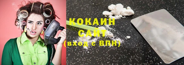 jwh Кулебаки