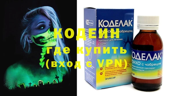 ешки Краснотурьинск