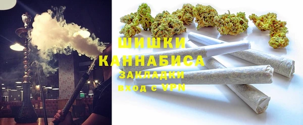 марихуана Кукмор