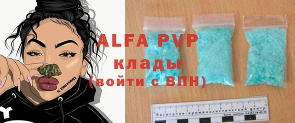 ешки Краснотурьинск