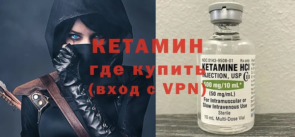 ешки Краснотурьинск