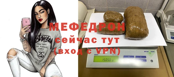 СК Куйбышев