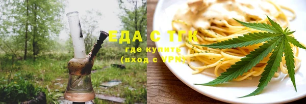 2c-b Краснослободск